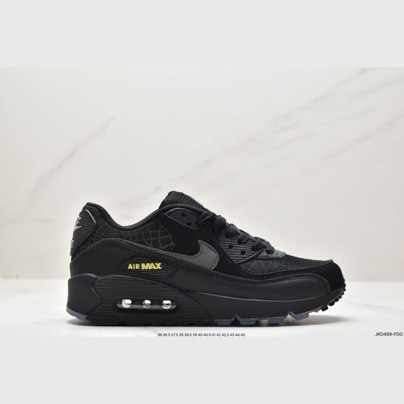 Nike Air VaporMax 2.0